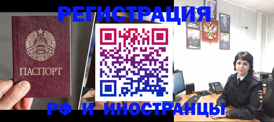 пропишу в квартире в Ардоне